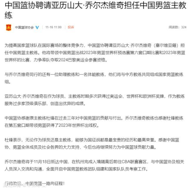 《孤注一掷》由宁浩监制、申奥执导，张艺兴、金晨、咏梅、王传君领衔主演，王大陆、周也特别出演，孙阳、邓萃雯主演